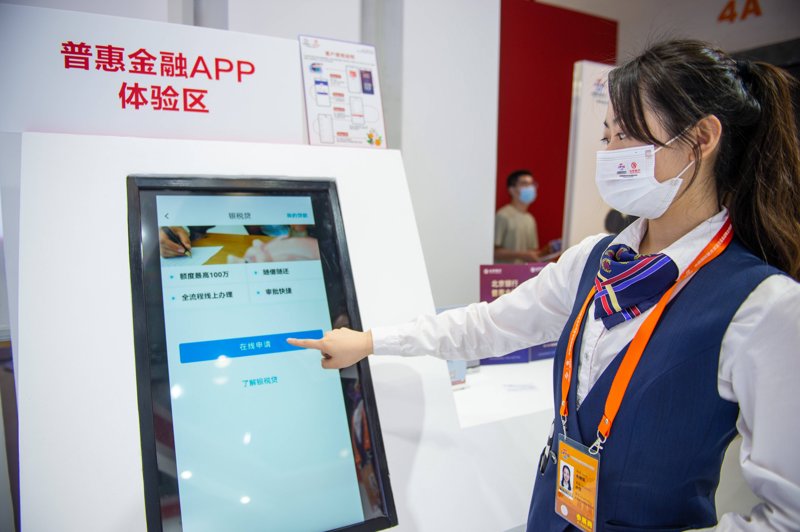 海外投资新机遇:全球市场解读与策略布局